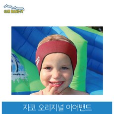 EAR BAND-IT 미국 자코 오리지널 물놀이 이어밴드 귀마개고정, 미디엄(4살~9살) 레드, 1개