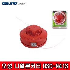 //상품명