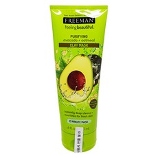 프리맨아보카도