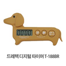 02bf80fc-ff15-43d9-ad82-2521ba3b89d2.jpg