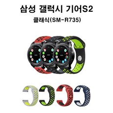 jamos426