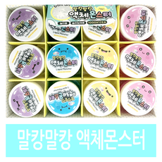 공방스무디