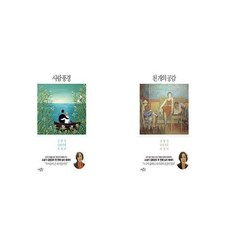 천개의공감