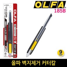 42e6ef9b-eb25-4e3f-b500-1c5da19a52d4.jpg