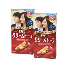 75d96391-3def-4069-a374-ffa17cc2dfed.jpg