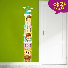 동화벽지