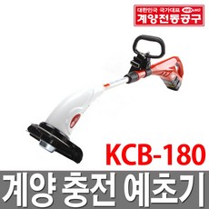 계양 충전예초기 KCB-180, 1개