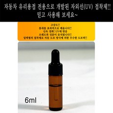 c1fc8e39-20d4-498b-808c-27f2dc73c7e7.jpg