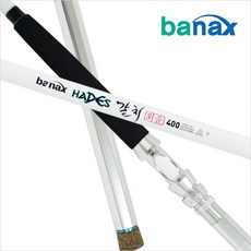 바낙스 하데스 갈치 외줄 선상외줄대 360, WHITE + BLACK + GREEN + 형광