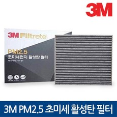 68b47610-212c-4436-8896-9dcc09bc5b63.jpg