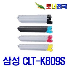 4x90s91831