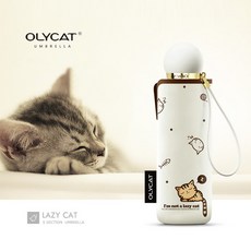 OLYCAT UV차단 수동 5단 양산우산