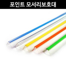 a7c1557a-28a4-4bdd-88d0-4c0ffc6c5a97.jpg