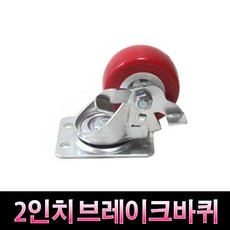 //상품명
