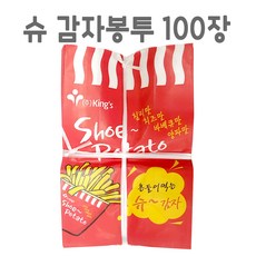 푸드드림 슈 감자용 봉투1묶음 100장, 1팩, 100개