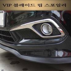 //상품명