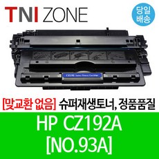 m706tn
