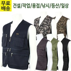 6b0d8f37-dc0d-43a3-9717-06cd99f274af.jpg