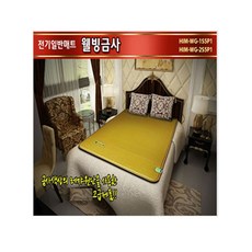 웰빙온열카페트