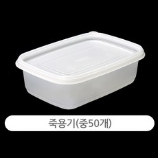 //상품명