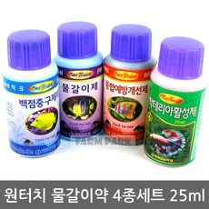 경주에듀팜파크