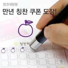 cgv할인쿠폰
