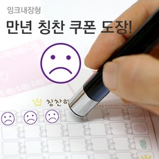청소연구소할인쿠폰