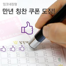 청소연구소쿠폰