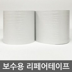 fe78441a-3e1b-4049-81f1-2bbbe99f9813.jpg