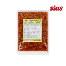 살사후실리샐러드