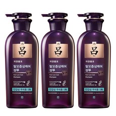 려(驪)고구마증류소주25도
