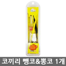 a7c9427f-680f-49b1-9b8b-37a1e41b29e1.jpg