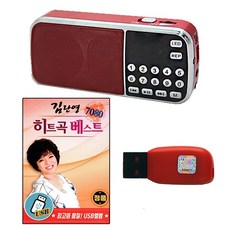 영베스트