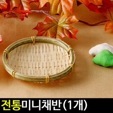 usbfootswitchfs1-p