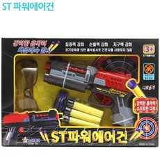 2dbff1cd-b6e5-439c-820b-ebac4d319f43.jpg