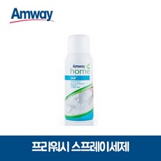 omfm-2700s-a