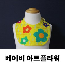 9b5cd042-85dd-4fec-b244-d912018e9655.jpg