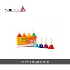 삼익핸드벨20피스