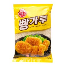 맛모아습식빵가루