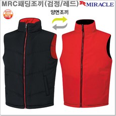 미라클m90
