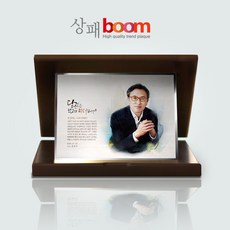 상패붐