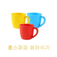 2195fdf1-430c-45f6-ac64-82cbe9f3263d.jpg