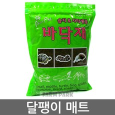 //상품명