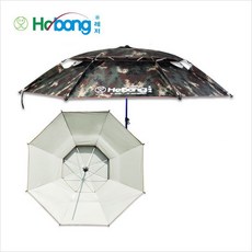 fe7e2073-10aa-42ce-a4d9-8b992070c6ab.jpg