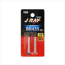 jbl4312g
