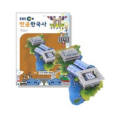 //상품명