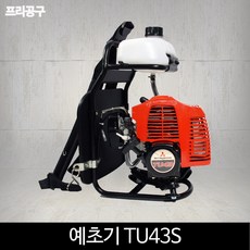 737c29ff-5915-44ce-93f4-e0db2243b021.jpg