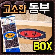0831b47c-040c-4710-98ae-e3cbe55e54a6.jpg