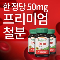 //상품명