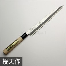 스시조상품권